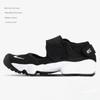New Nike Air Rift Slip Resistant Cushioning Abrasion Resistant Breathable Low Top Running Shoes Black White Kids' 322359-014