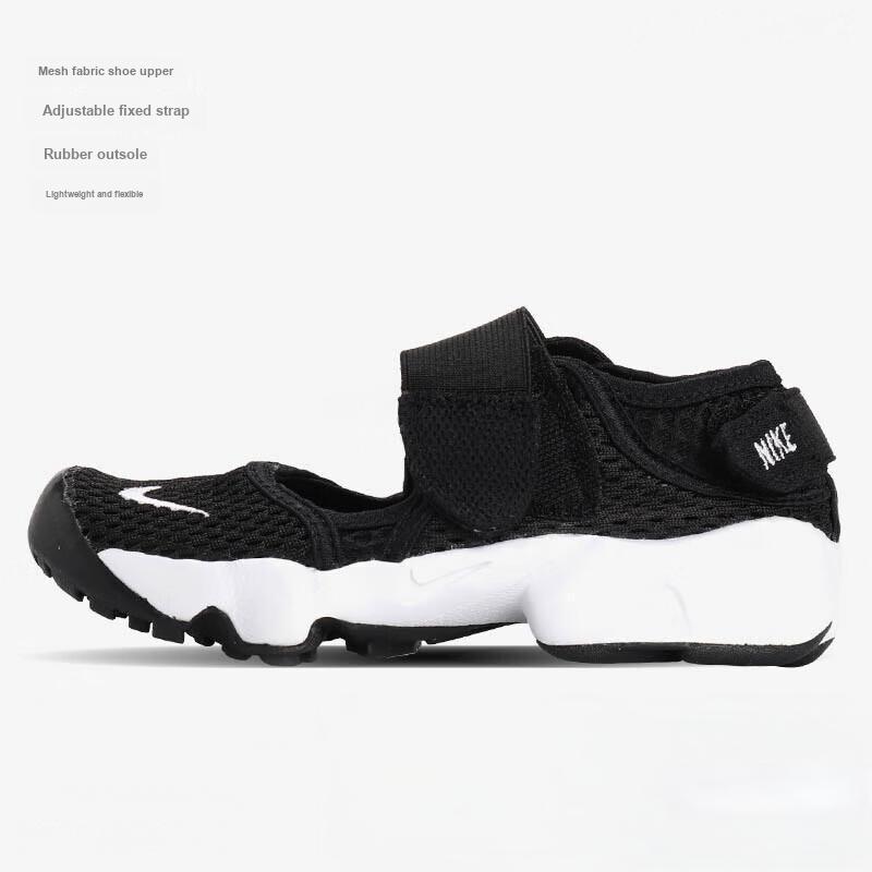 New Nike Air Rift Slip Resistant Cushioning Abrasion Resistant Breathable Low Top Running Shoes Black White Kids'