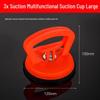 Aluminum Suction Cup for Ceiling and LCD Screen Removal