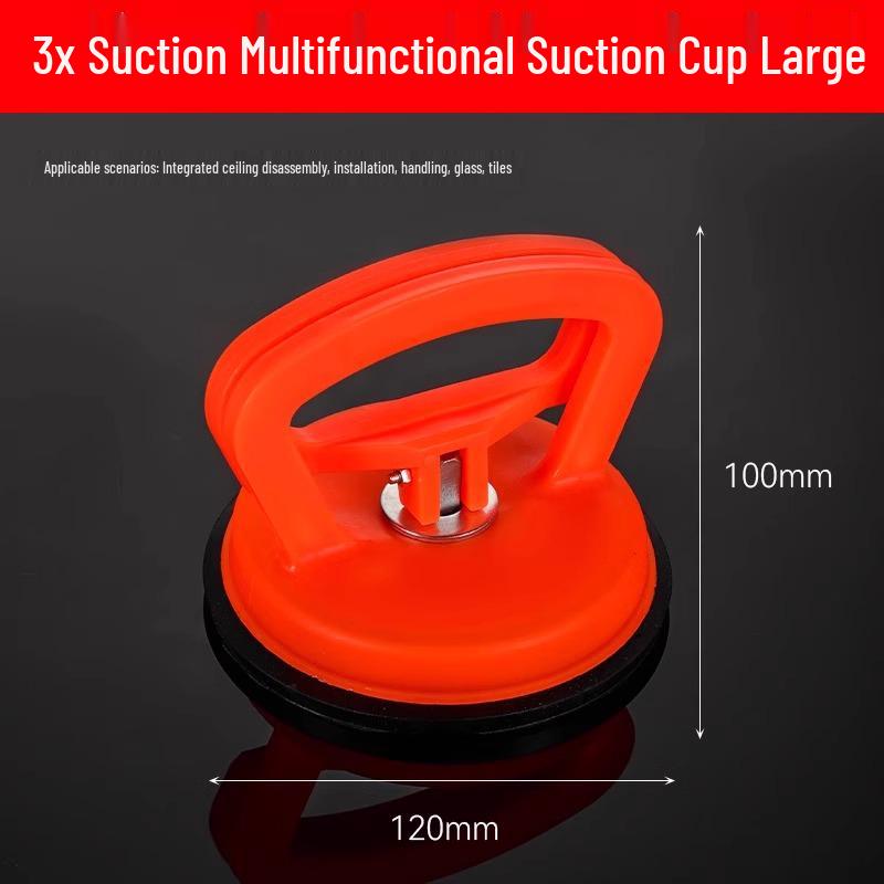 Aluminum Suction Cup for Ceiling and LCD Screen Removal