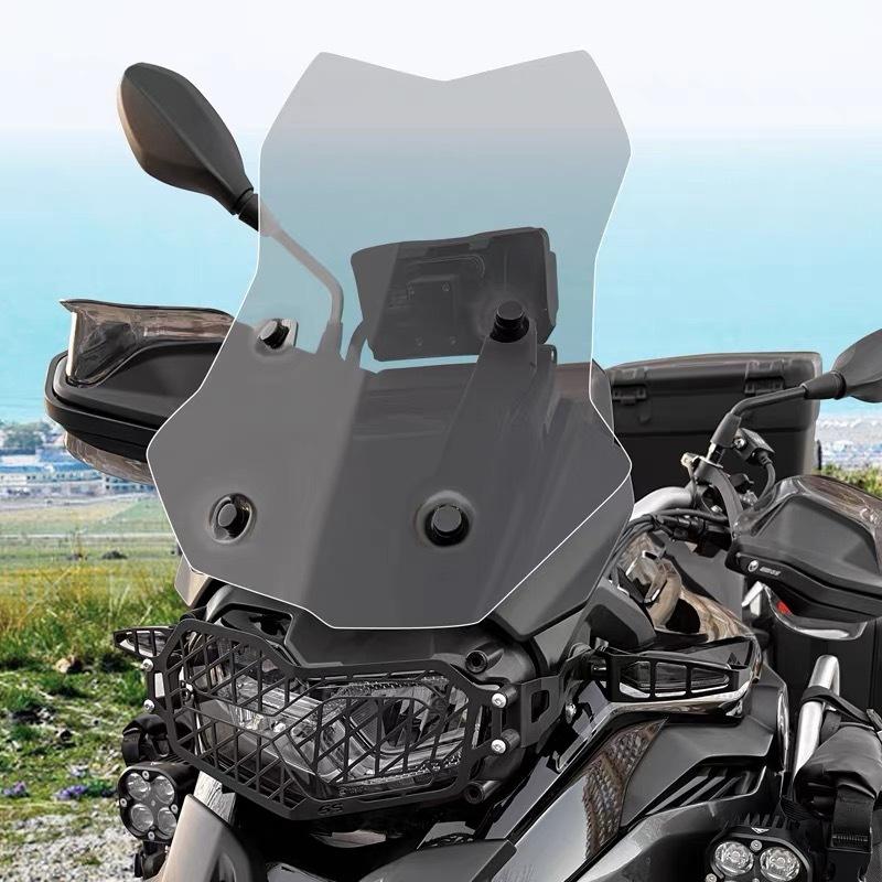 For BMW F850GS Windshield Windscreen Deflector Heightened and Thickened Sunshade and Chest Protection Modified Accessories
