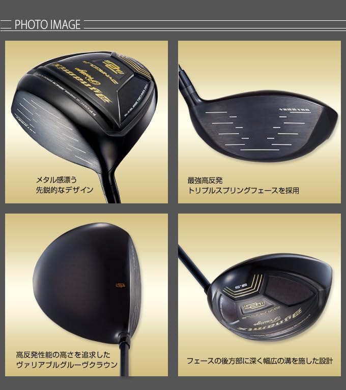 Dynagolf Lefty High Repulsion Dynamics Prestige Driver UST Mamiya Schaftspezifikation 10 Grad R V-Spec -4