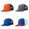 Summer Mesh Breathable Baseball Cap With Wide Brim For Men And Women