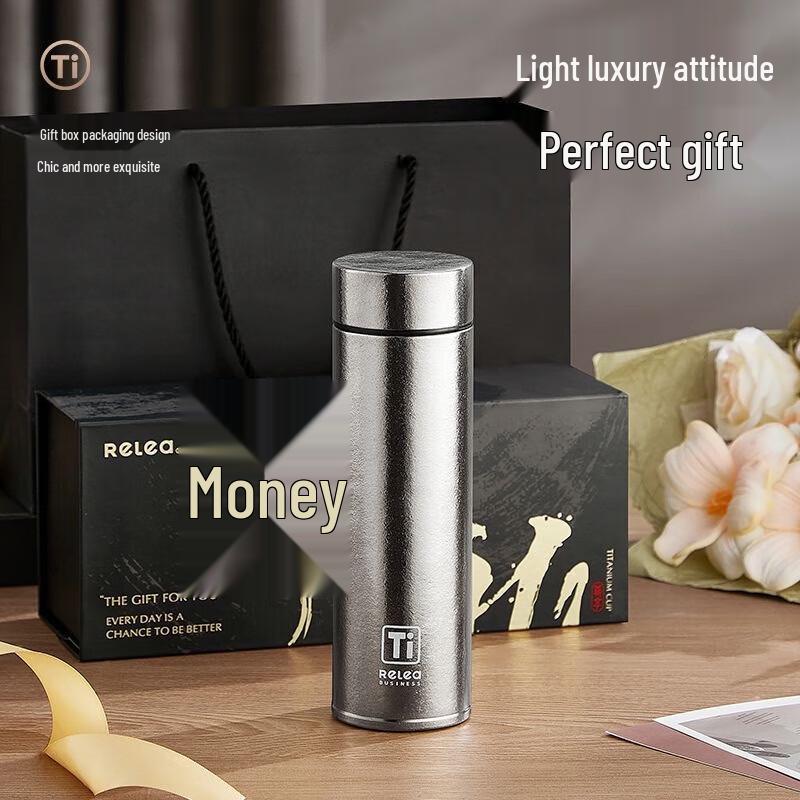 RELEA GeZhi Pure Titanium Insulated Mug 480ML