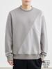Men's Anti-Wrinkle Memory Foam Round Neck Patchwork Long Sleeve Hoodie - Spring/Autumn 2024 Collection