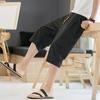 Cropped Pants Men's Loose Summer Thin Striped Casual Pants Trendy Sports Mid-pants Men's Shorts