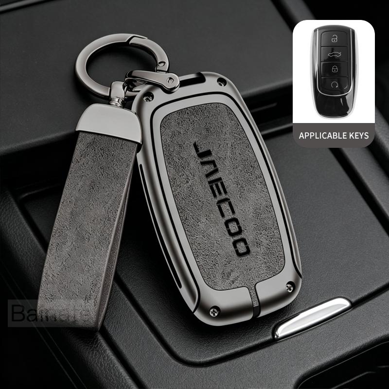 Car Accessories, For Jaecoo j7 Phev 2025 2024 2023, Zinc Alloy Car Key Holder Remote Protector Car Key Cover Zinc Alloy Leather