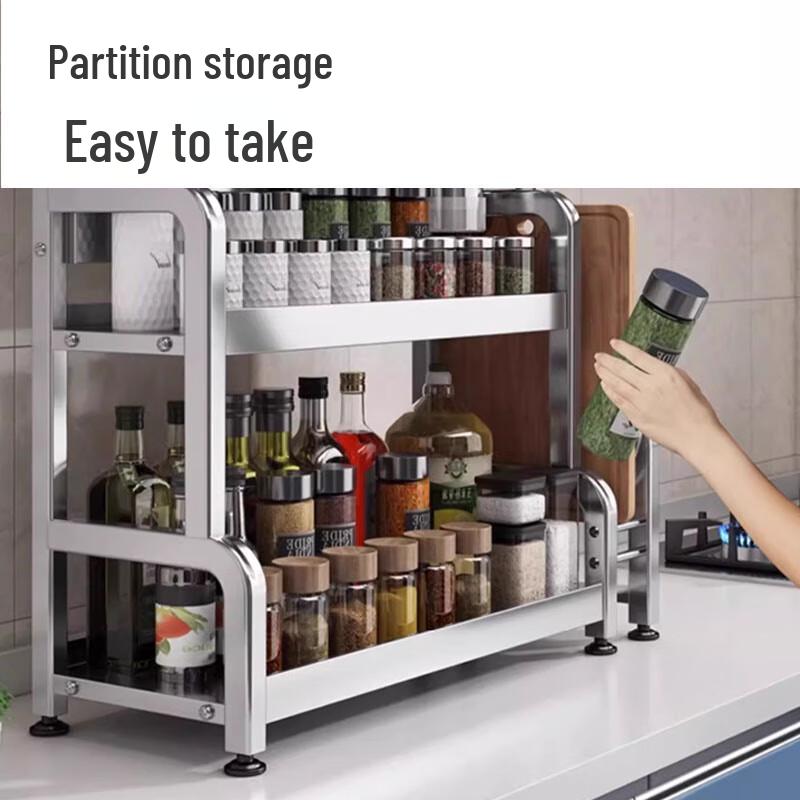 Stainless Steel Multi-functional Seasoning Rack