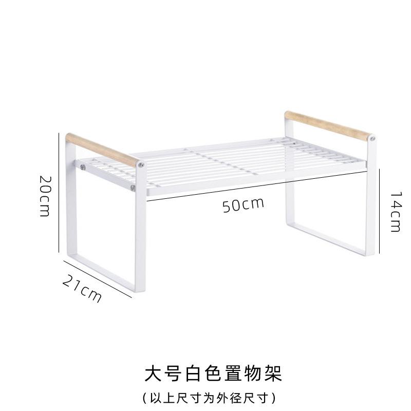 Kitchen supplies layered shelves, double-layer cabinets, dish storage racks, sink side countertops, plate drain racks