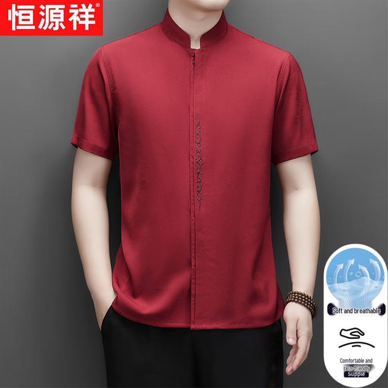 Men s Summer Ice Silk Embroidered Stand-Collar Shirt 44/195