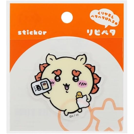 Sun-Star Stationery Ripi-Peta Chiikawa Shisa Goods Seal Sticker [Set of 5] S8558590