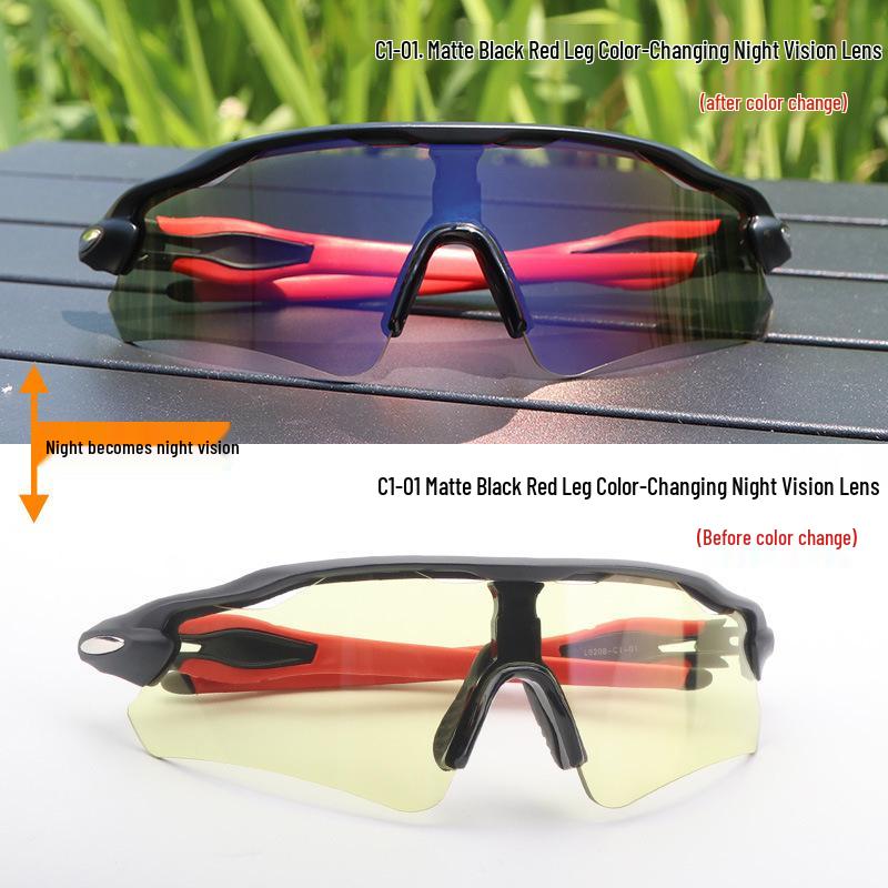 Cross-Border E-commerce TR90 Colorful Cycling Sunglasses for Outdoor Sports, Prescription-Compatible.
