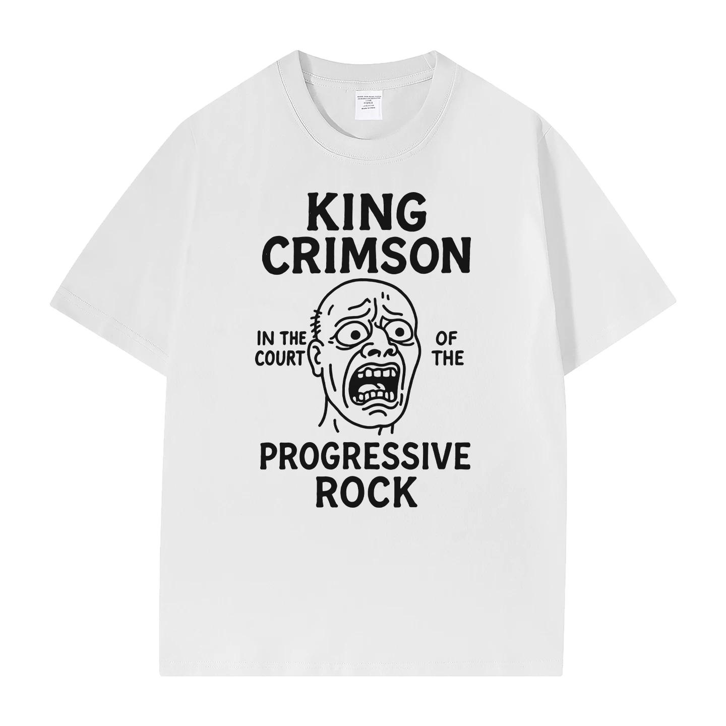 King Crimson T-Shirt, Soft Fabric Casual Daily Wear M