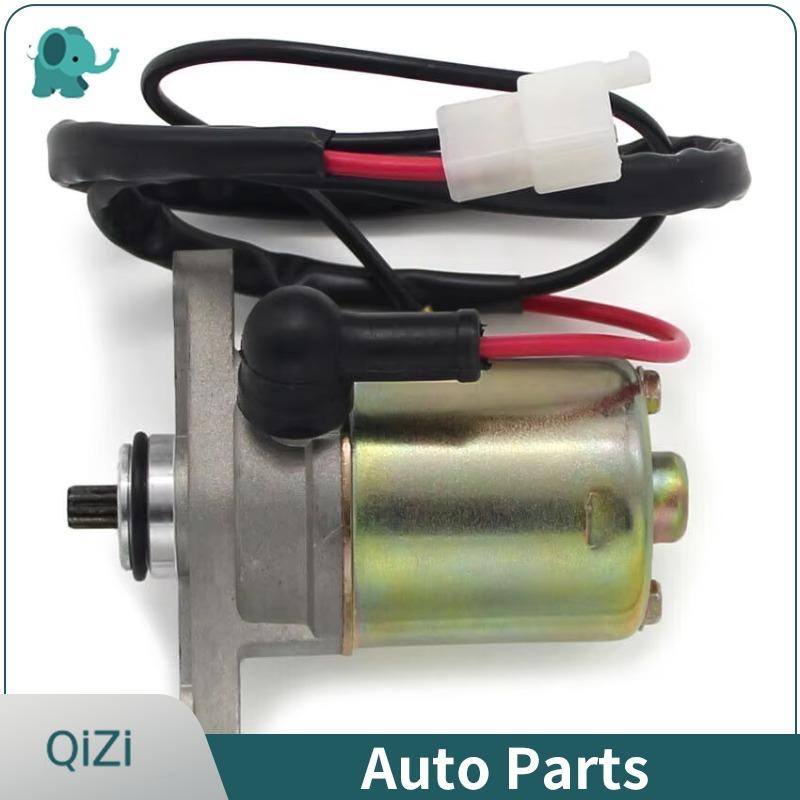 Motorcycle Parts Starter Motor for KYMCO AGILITY RS 50 GY6-50/80 31210-KEE1-90A Motorcycle Parts & Accessories