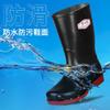 Fashion Rain Shoes Men's Non-slip and Waterproof Medium Tube Fashion Water Shoes Four Seasons Fishing Work Rain Boots