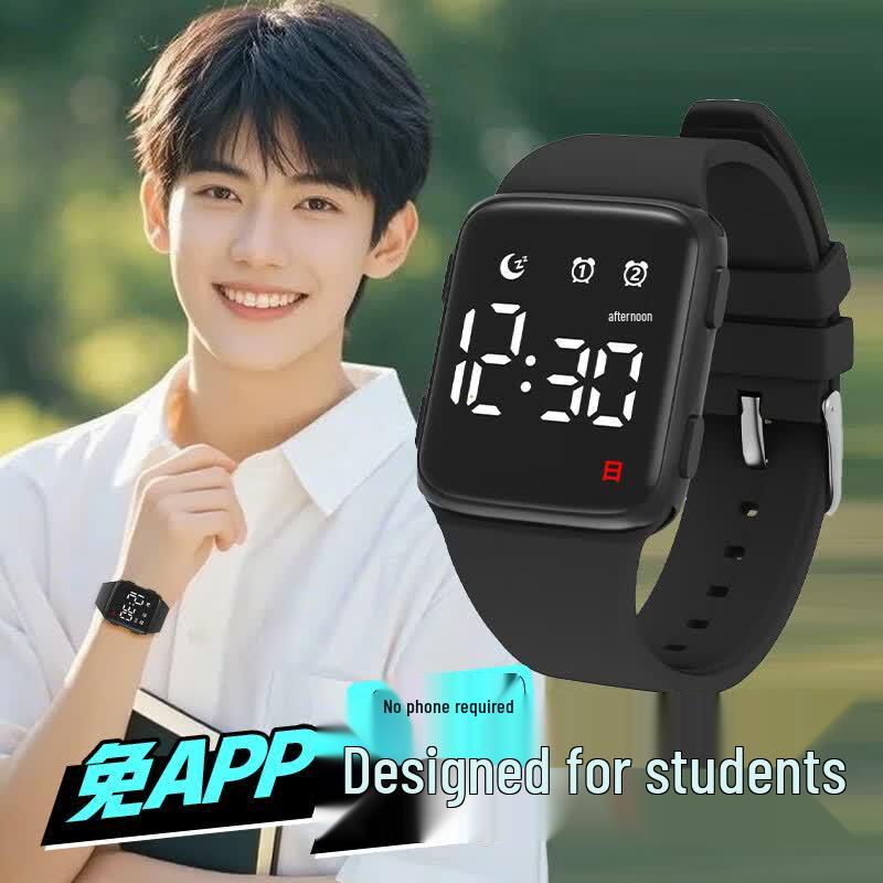 George Earl Unisex Digital Luminous Sports Watch 37mm