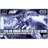 [Event Limited] HG 1/144 Gundam Deathscythe [Clear Color]