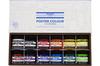 Nicker Color Poster Anime Background Painting Starter Colors, Hand-Drawn Set, 40ml, PC40GR-SA