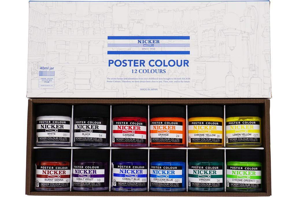 Nicker Color Poster Anime Background Painting Starter Colors, Hand-Drawn Set, 40ml, PC40GR-SA