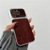 Retro Leopard Print Drop-Proof Case for iPhone 14-17 Pro Max with Full Coverage and Large Window Compatibility