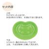 Ai Collection Miffy Soap Dish with Made in Perfect for Bathroom and Stylish and Cute Perfect for Washing Miffy Miffy Soap or W138 x Ai Ishikawa Resin