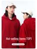 2026 Year of the Horse Red Sweatshirt - Round Neck, Perfect for New Year and Annual Meetings