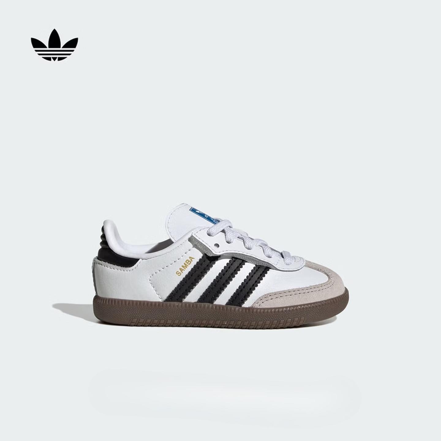 Adidas Boys  and Girls  T-Head Shoes SAMBA OG CF EL Training Sneakers Athletic Shoes Adidas Clover JQ3191 19 белый