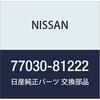 NISSAN Genuine Nissan Parts Grommet Screw 77030-81222 77030-81222