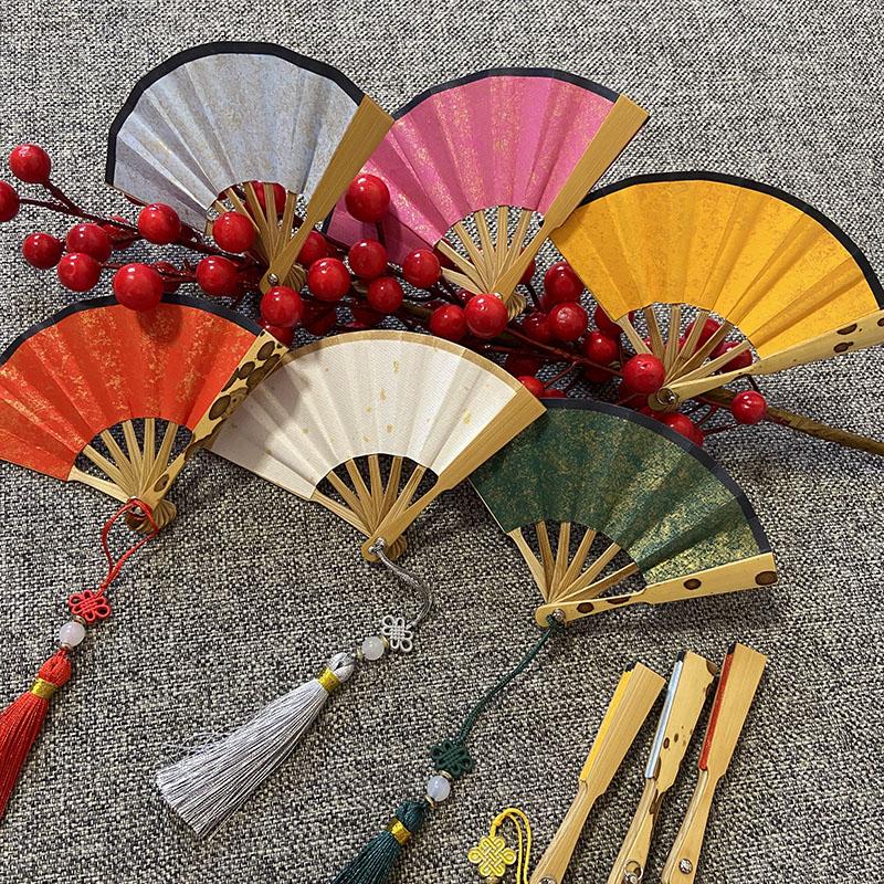 2.5 Inch Mini Folding Fan Portable Diy Painting Children Fan Ancient Style Held Dance Fans Party Wedding Summer Fan Accessories
