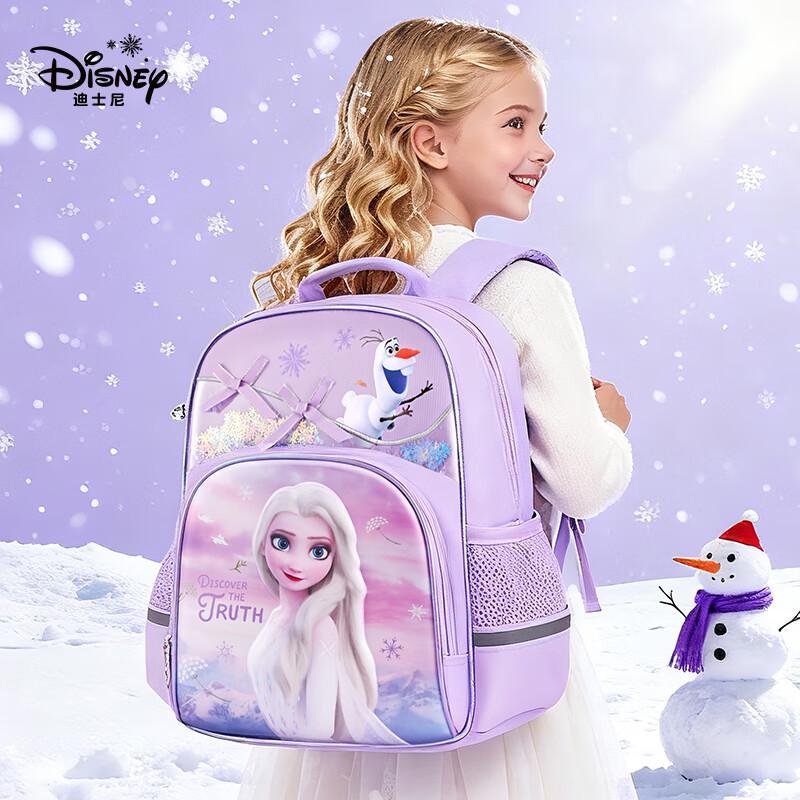Disney Elsa Princess Primary School Backpack