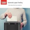 Aurora AS350CD Auto-Feed Cross-Cut Paper Shredder CN plug (adapter included)