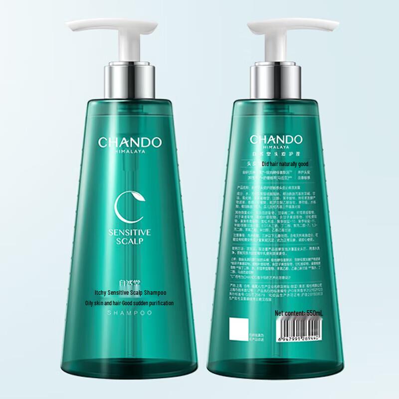 CHANDO Scalp Care Shampoo & Conditioner Series