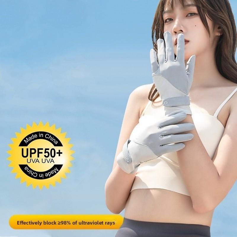 Sun Protection Gloves Hand Sun Protection and UV Protection Sleeves Women Ice Sleeves Outdoor Driving and Cycling Arm Protector