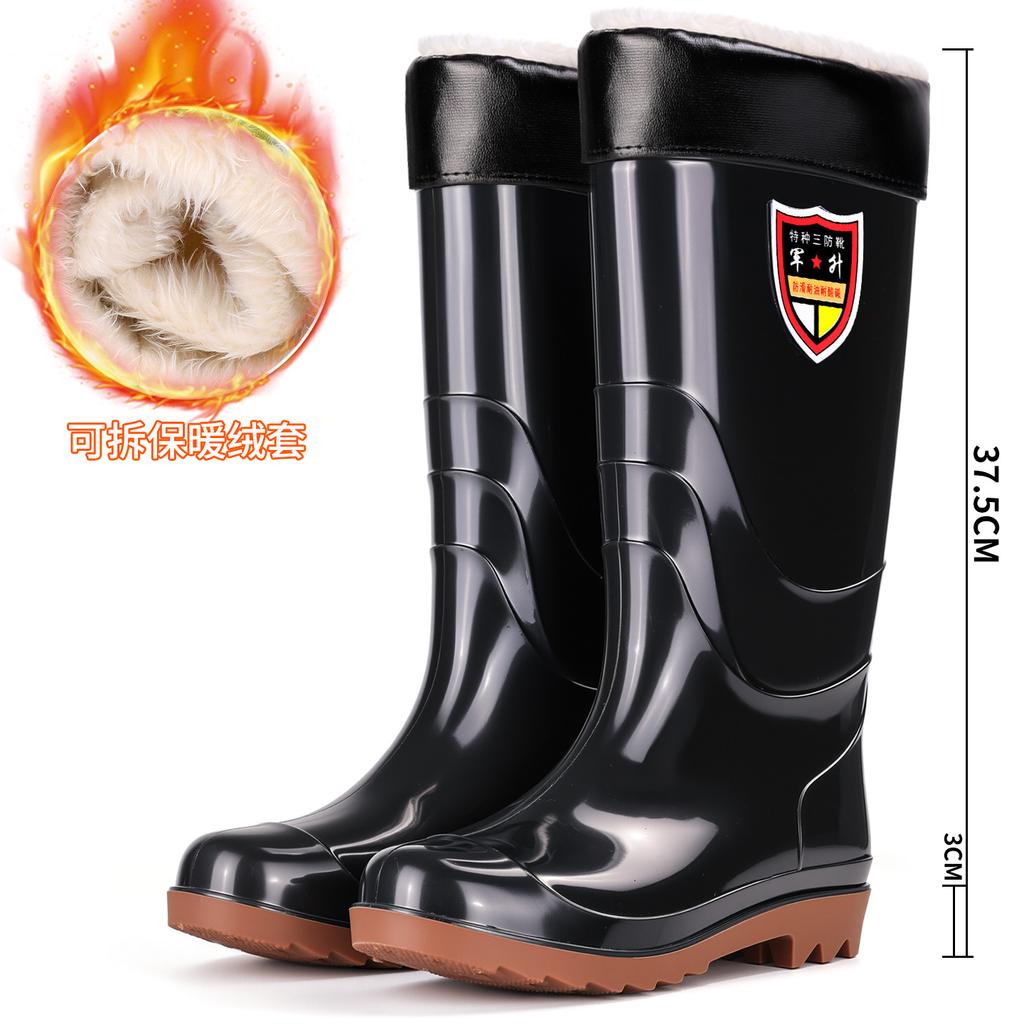 Tall Lutai rain boots black non-slip and wear-resistant men's and women's rain shoes breeding waterproof