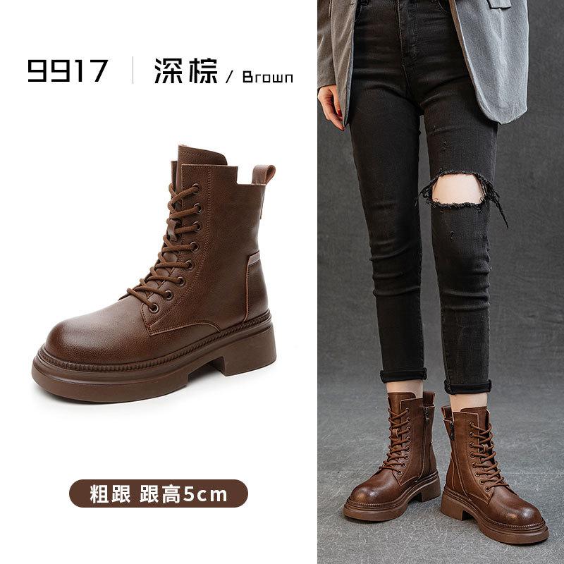 Retro thick-soled high-heeled short boots, genuine leather Martin boots, women's inner heightening versatile medium boots, brown knight boots.