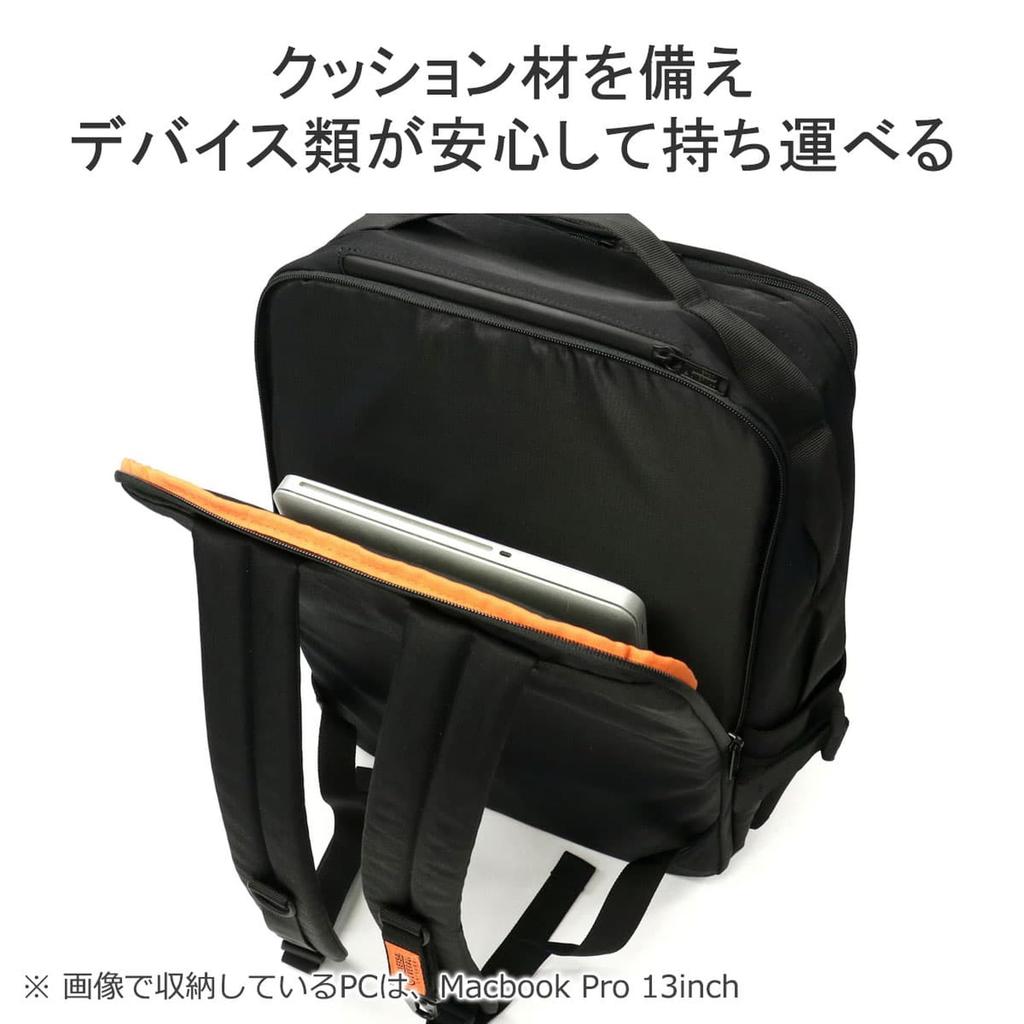 Universal Overall Water-Repellent Backpack, 32L (Square, with Carabiner Hook) UVO-141 BLACK FR