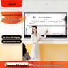 Seewo 86-inch 4K Interactive Flat Panel (CN Version)