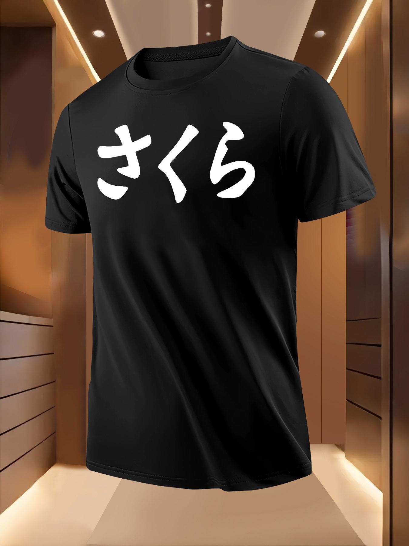 Crew Neck Tshirt with Japanese Cherry Blossom Print XXXL