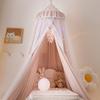 Dome Bed Curtain Children's Indoor Light-proof Bed Curtain Windproof Bedside Ceiling Blackout Double-layer Mosquito Net Curtain