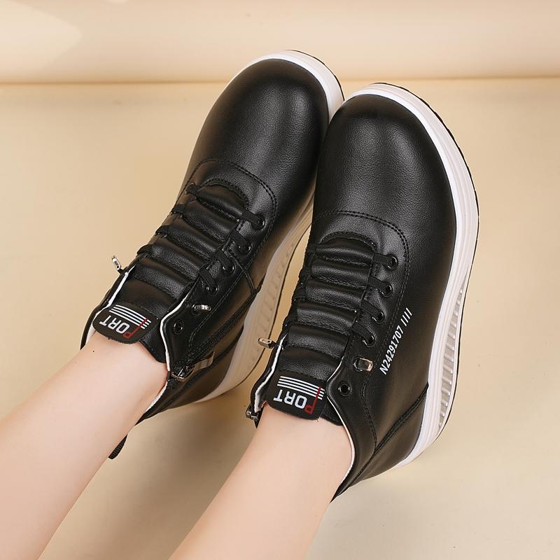 Women's Black Sneakers Height Increase White Leather Boots Platform Casual High Top Thick Sole Elevator Shake Shoes for Students