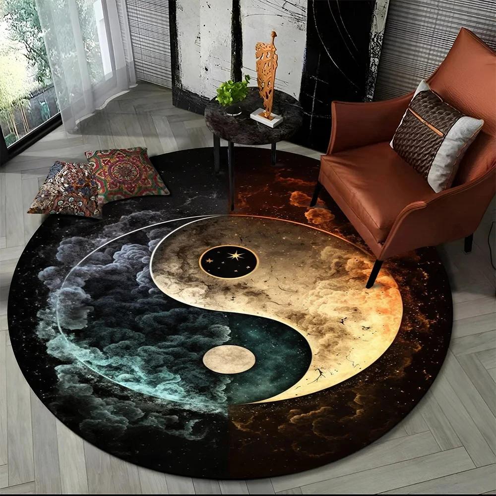 3D Naturalize Yin and Yang Chinese Tai Chi Round Carpet Circle Area Rug for Living Room Bedroom Decor Doormat Non-slip Floor Mat