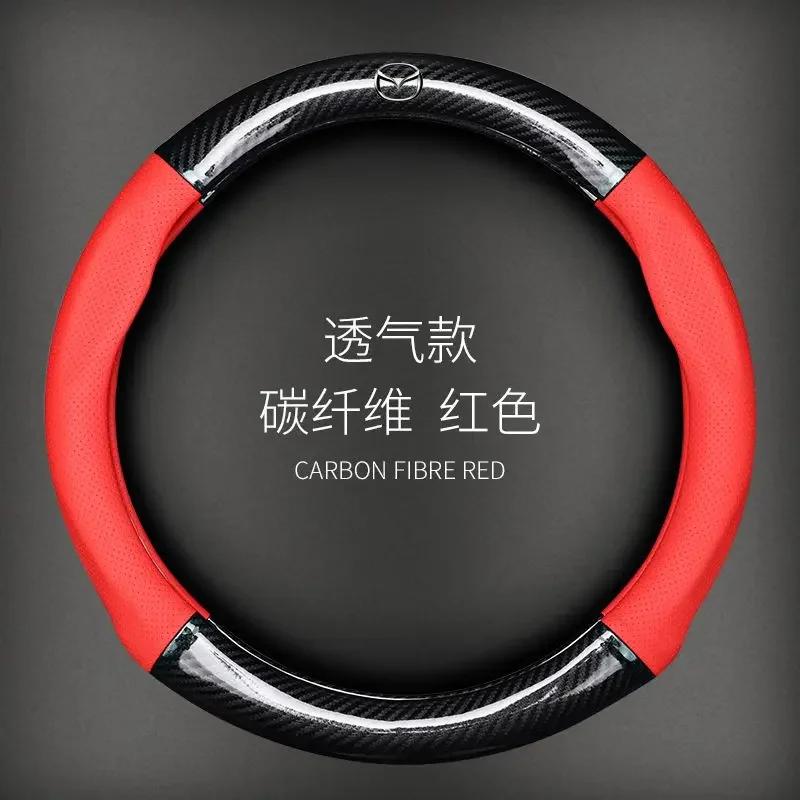 For Mazda Steering Wheel Cover Genuine Leather Carbon Fiber Fit Axela Atenza CX30 CX4 CX5 CX8 CX3 CX9 CX50 CX60 CX70 CX80 MX30