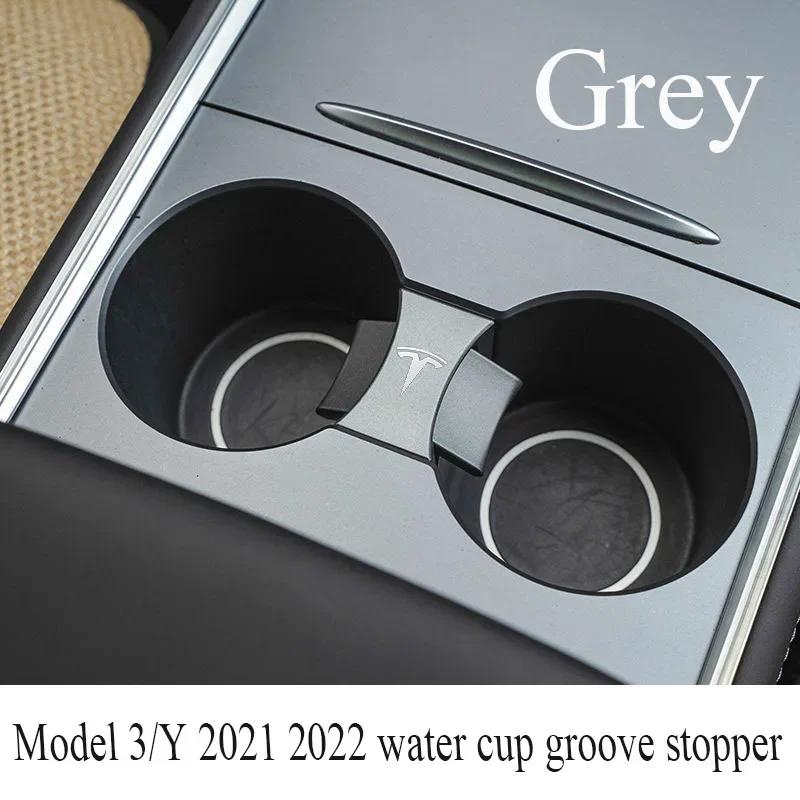 

Car Sticker Tesla Suitable for Tesla Model 3 Model Y 2021 2022 ABS car water cup groove non-slip limit clip car cup holder stopp