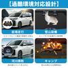 UmeMart Luggage Mat for Toyota 90 4th Fully Waterproof and Textured Rolls Up To Store In Gap with January 2022 Current Easy Genuine 1 Piece 90