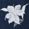 Hemp Nagoya Made In for Women X [KYOETSU] Obi, 8-inch Obi, Embroidered, Japan, (lily Navy)