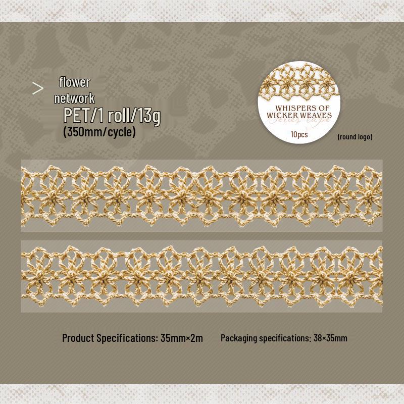 Tomato Sauce Girl Hemp Whispers Series: Retro Imitation Hemp Woven PET Tape, DIY Decor, 6 Styles