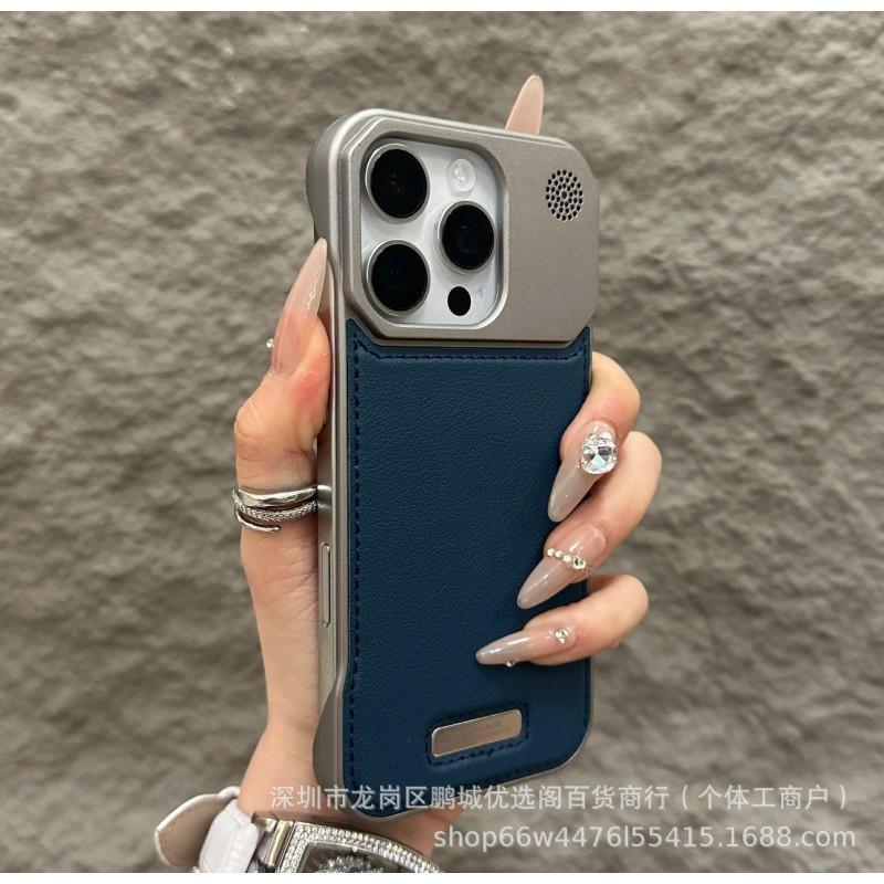 

Metal Frameless Aromatherapy Magnetic Phone Case Suitable IPhone 17 Promax Apple 16 Leather Protective Cover 15 iPhone 16 синий