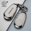 For EXLANTIX ET EXEED STERRA ET 2025 alloy TPU Car Smart Key Cover Key Case Remote Control Cover Protection Shell Accessories