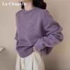 La Chapelle Women's Round Neck Loose Knit Sweater