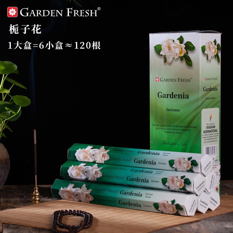 46 Flavors Sandalwood Agarwood Aromatherapy Incense Line Fragrance Fresh Tibetan Fragrance